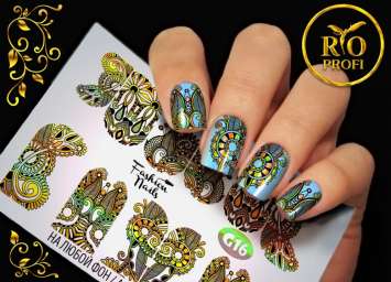 Rio Profi Слайдер Дизайн Серия Galaxy G 16