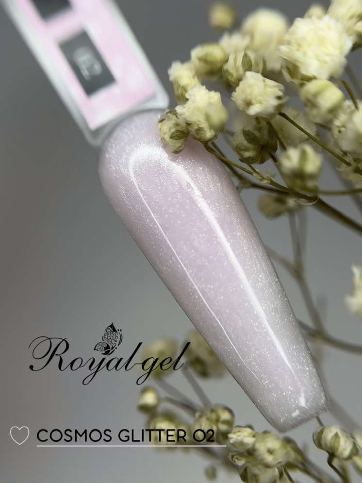 Моделирующий гель Royal COSMOS GLITTER 02 