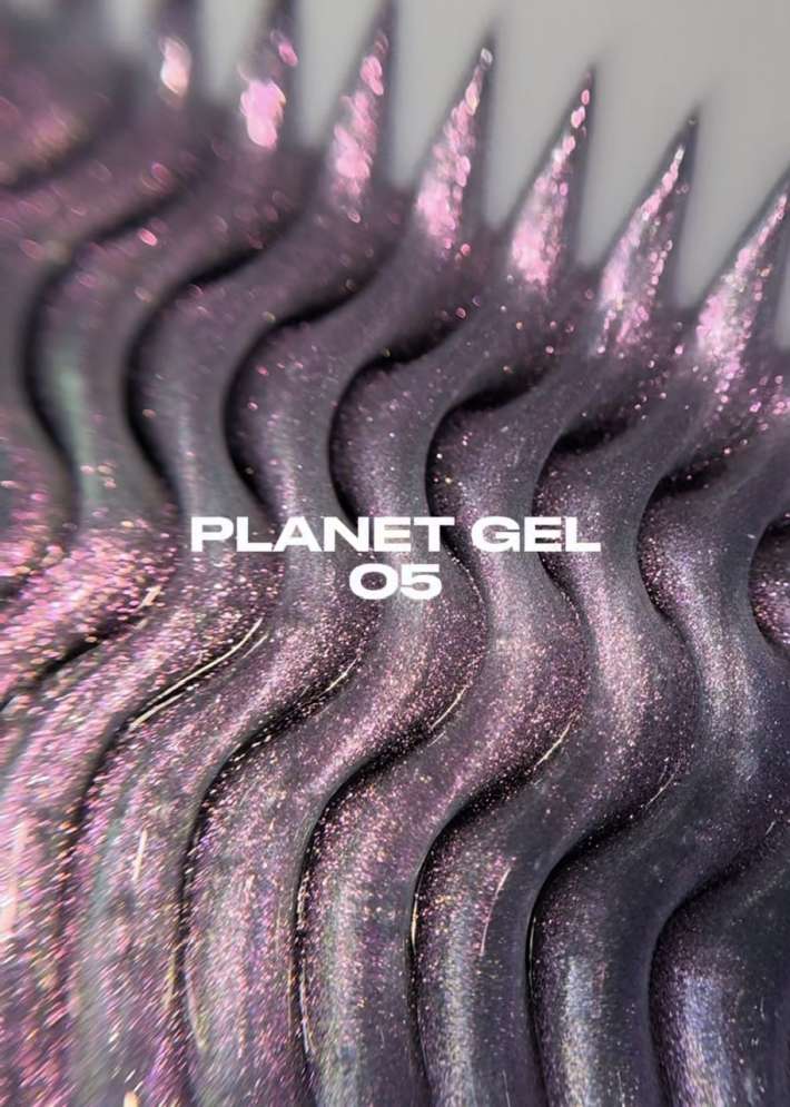 Моделирующий гель Royal PLANET GEL 05 (15 мл)