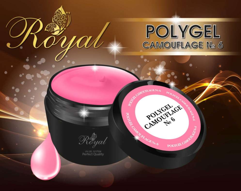 ROYAL PolyGel Camouflage №6 (полигель камуфляж) 