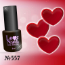 557 LOVE NAIL ГЕЛЬ ЛАК класса Premium    