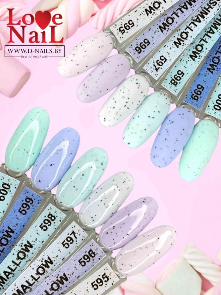 599 LOVE NAIL ГЕЛЬ ЛАК класса Premium               