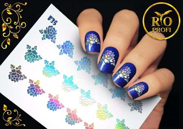 Rio Profi Слайдер дизайн фольгированный Серебро №35