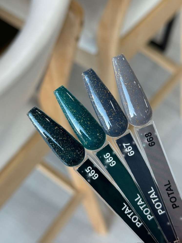 668 LOVE NAIL ГЕЛЬ ЛАК класса Premium      