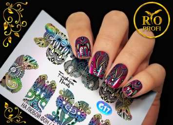 Rio Profi Слайдер Дизайн Серия Galaxy G 17