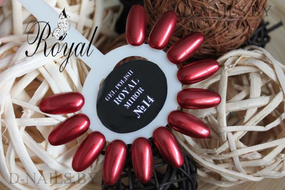 Гель лак ROYAL MIROR (хром) 10 ml №14