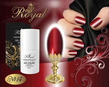 Гель лак ROYAL MIROR (хром) 10 ml №14