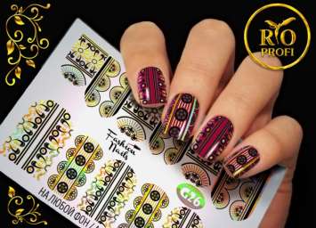 Rio Profi Слайдер Дизайн Серия Galaxy G 26