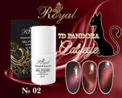 Гель-лак ROYAL 10 ml PANDORA 7D CAT EYE №02