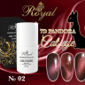 Гель-лак ROYAL 10 ml PANDORA 7D CAT EYE №02