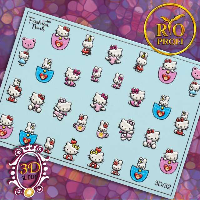 Rio Profi Слайдер Дизайн Серия 3D № 32