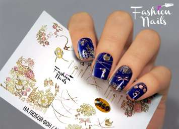 Fashion Nails Слайдер-дизайн METALLIC № 59