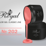 Цветной гель Royal Classic Line 5ml №202