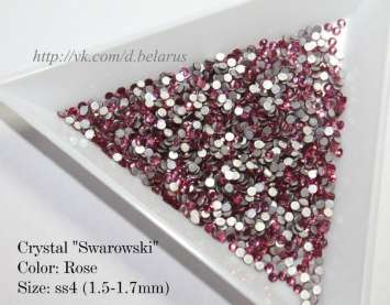 Стразы ss4 Rose 1.5-1.7mm 100шт  