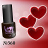 560 LOVE NAIL ГЕЛЬ ЛАК класса Premium      