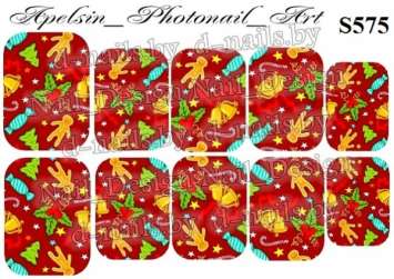 Слайдер-дизайн S575