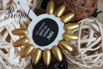 Гель лак ROYAL MIROR (хром) 10 ml №01