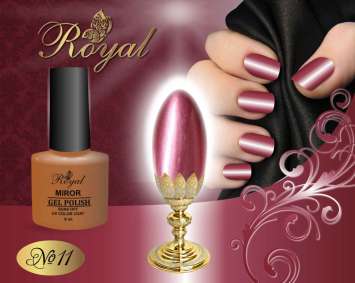 Гель лак ROYAL MIROR (хром) 9 ml №11