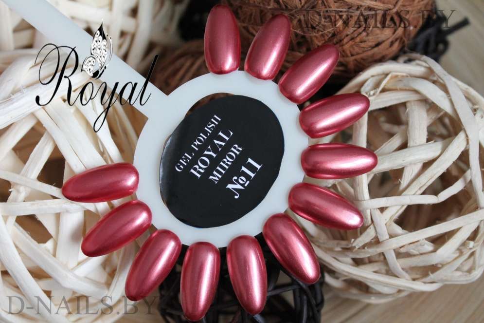 Гель лак ROYAL MIROR (хром) 9 ml №11