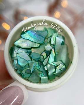 Ракушечник светло-зеленый Арт.4709