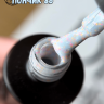 Гель лак Royal "Пончик" PGL86