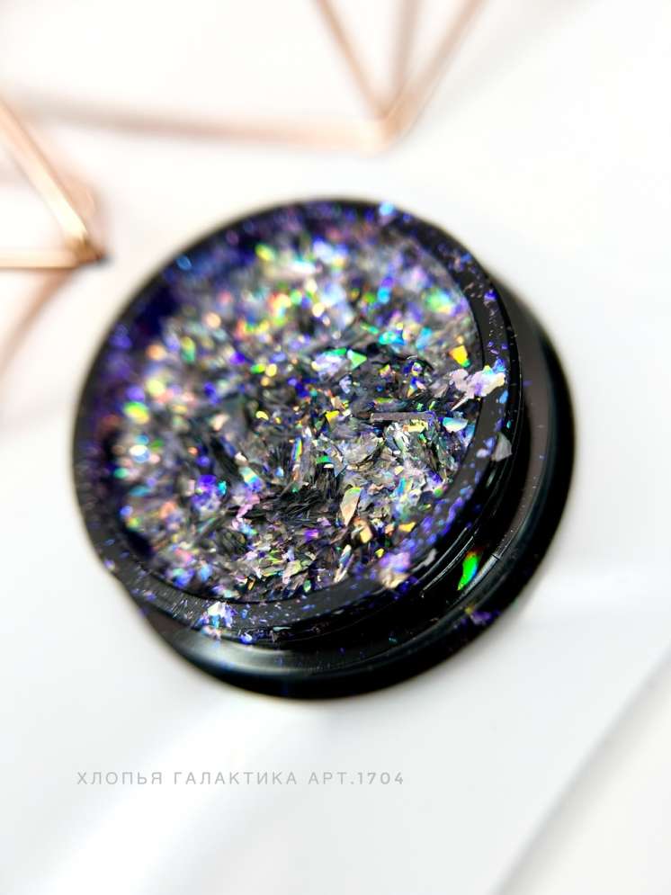 Хлопья галактика голубой отлив Арт.1704