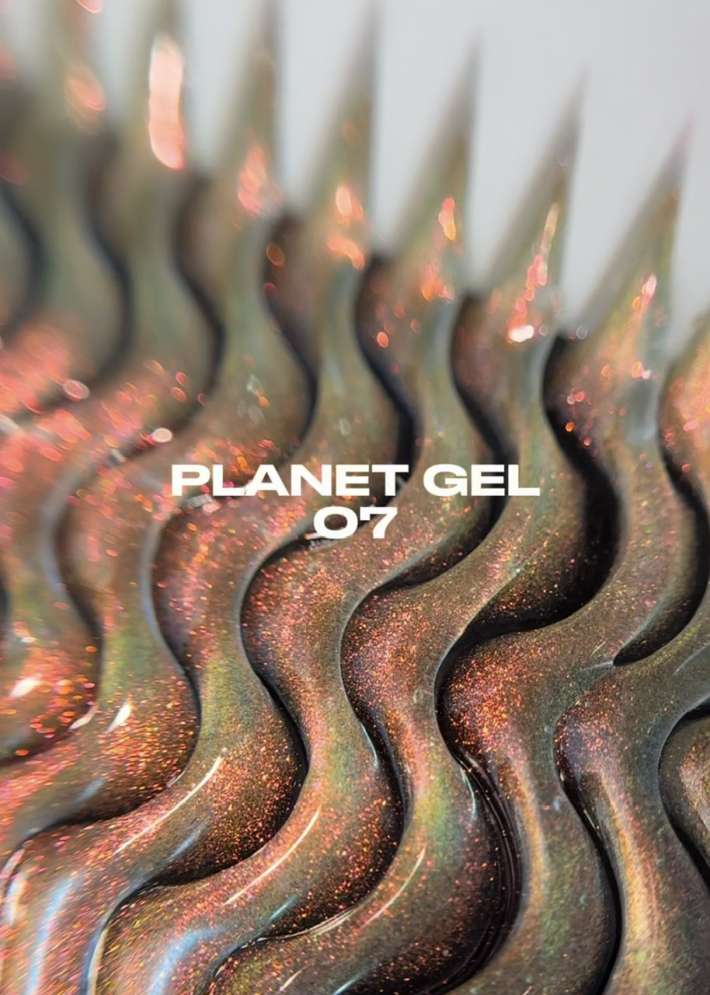 Моделирующий гель Royal PLANET GEL 07 (15 мл)