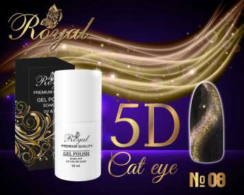 Гель-лак ROYAL 5D CAT EYE №08 10 ml 