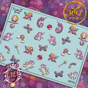 Rio Profi Слайдер Дизайн Серия 3D № 33