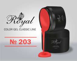 Цветной гель Royal Classic Line 5ml №203