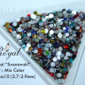 Стразы ss10 MIX colors 2.7-2.9mm 100шт  