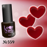 559 LOVE NAIL ГЕЛЬ ЛАК класса Premium     