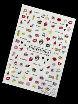 Наклейки Nogtemoda № 050