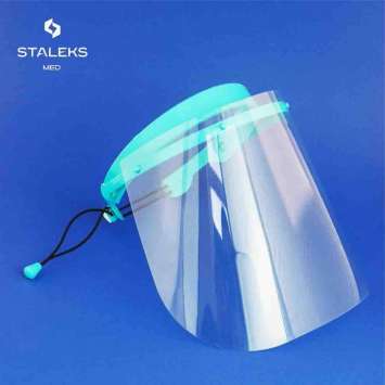 Защитный щиток (экран) для лица Staleks Pro