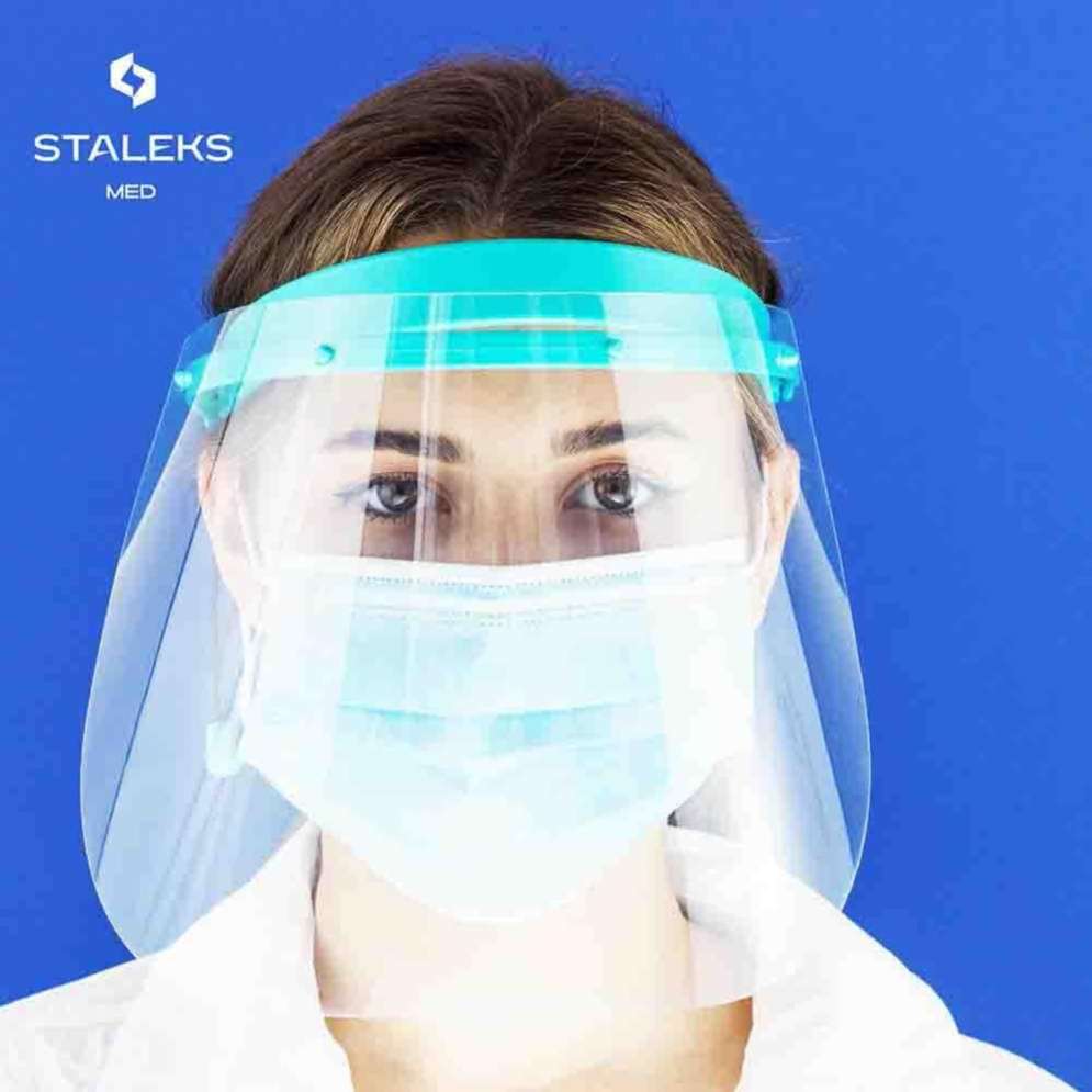Защитный щиток (экран) для лица Staleks Pro