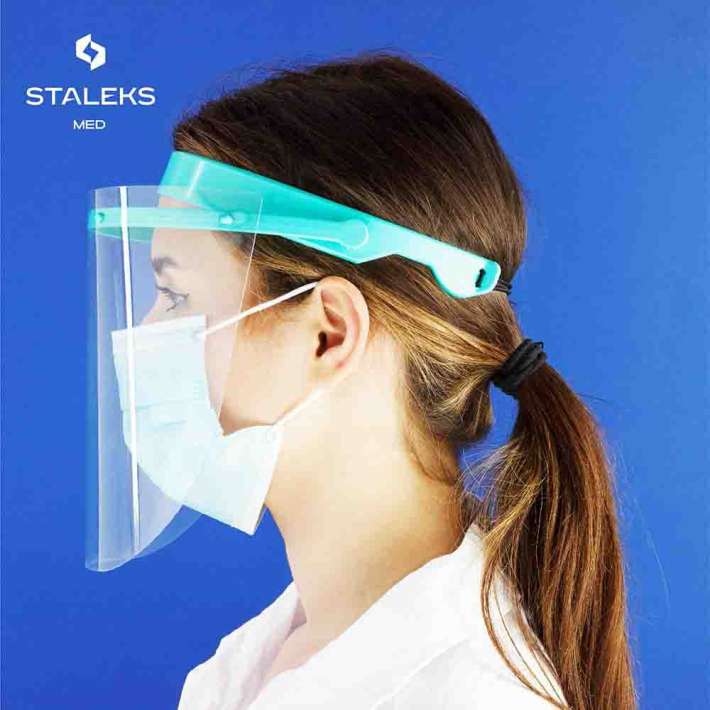 Защитный щиток (экран) для лица Staleks Pro