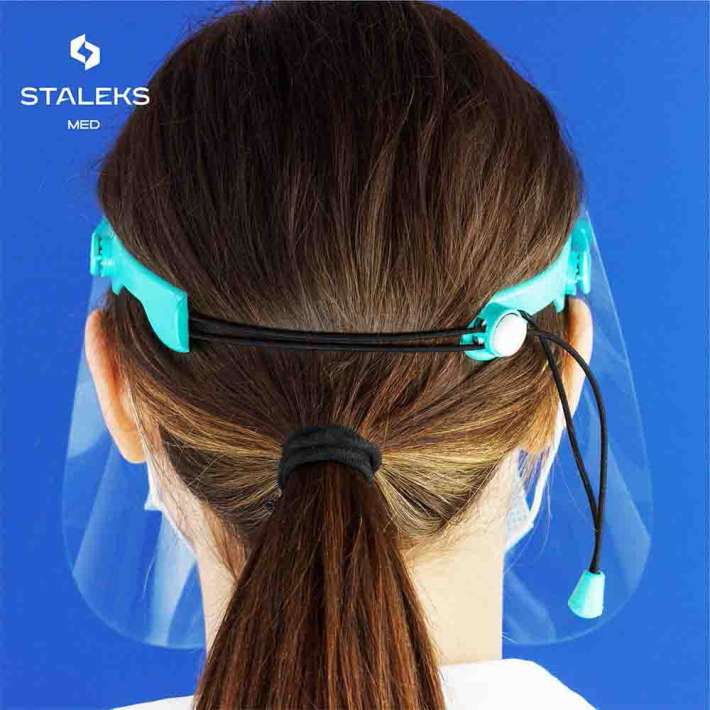 Защитный щиток (экран) для лица Staleks Pro