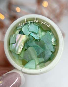 Ракушечник салатовый Арт.4710