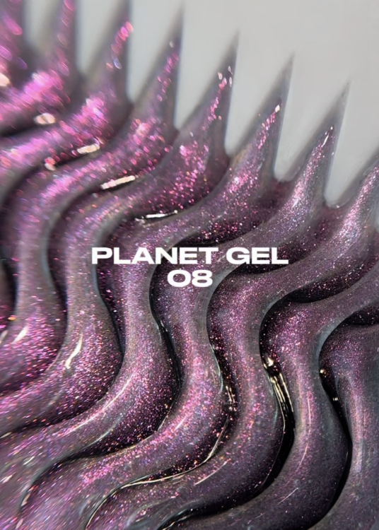 Моделирующий гель Royal PLANET GEL 08 (15 ml) 