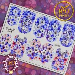 Rio Profi Слайдер Дизайн Серия 3D № 31