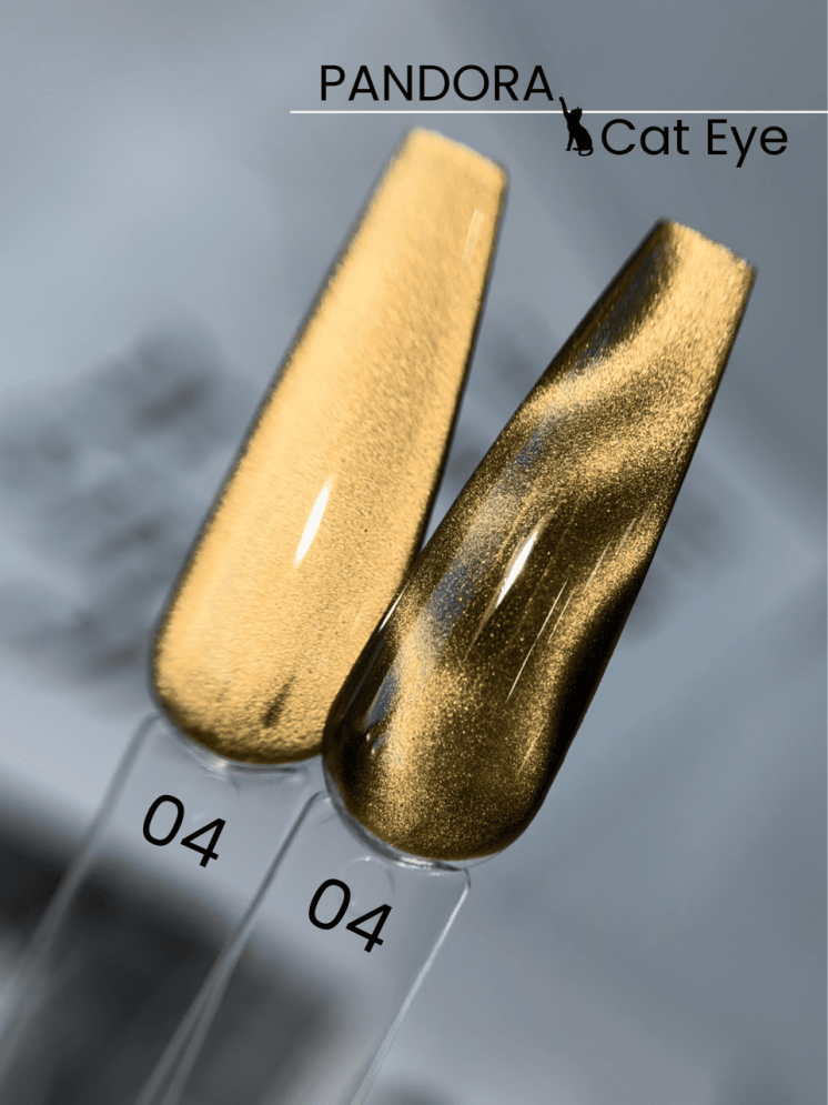 Гель-лак ROYAL 10 ml PANDORA 7D CAT EYE №04