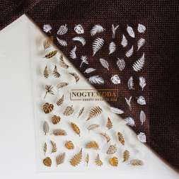 Наклейки Nogtemoda Combi Metallic № 004