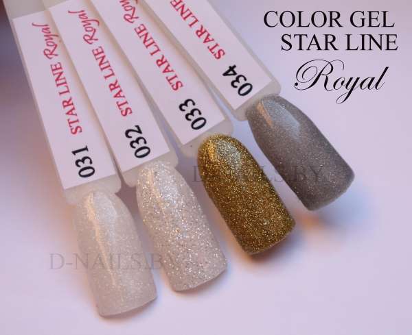 Цветной гель Royal STAR Line 5ml №31
