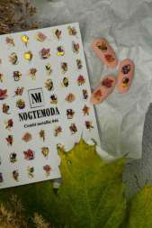 Наклейки Nogtemoda Combi Metallic № 046