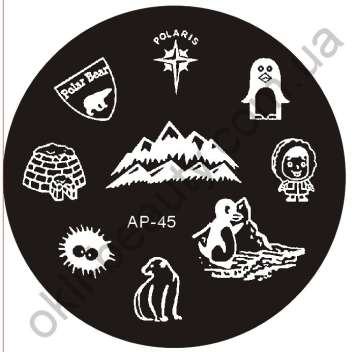 Диск для стемпинга круглый №AP-45