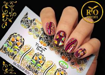 Rio Profi Слайдер Дизайн Серия Galaxy G 20