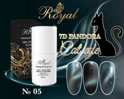 Гель-лак ROYAL 10 ml PANDORA 7D CAT EYE №05