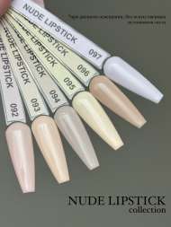 095 LOVE NAIL ГЕЛЬ ЛАК класса Premium  