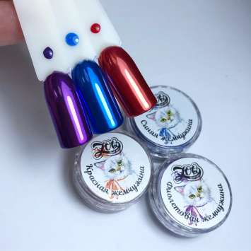 1347 Пигмент зеркальный "Красная жемчужина" 0.5 г 