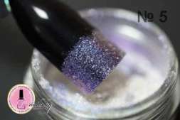 Втирка для дизайна "Пыльца" №5